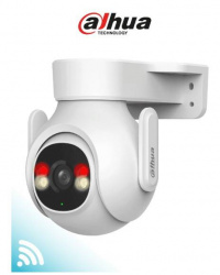 C&aacute;mara IP Dahua Technology DH-P5B-PV 